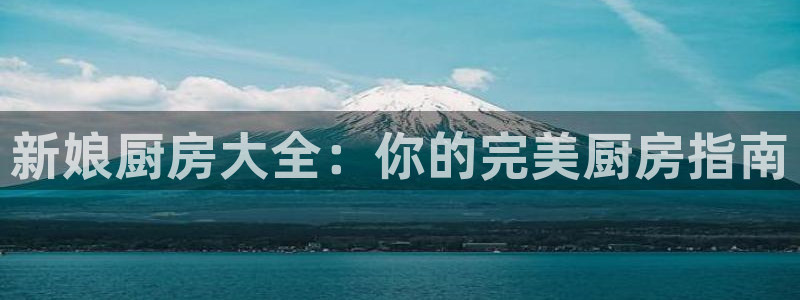 鸿运国际会员登录首页