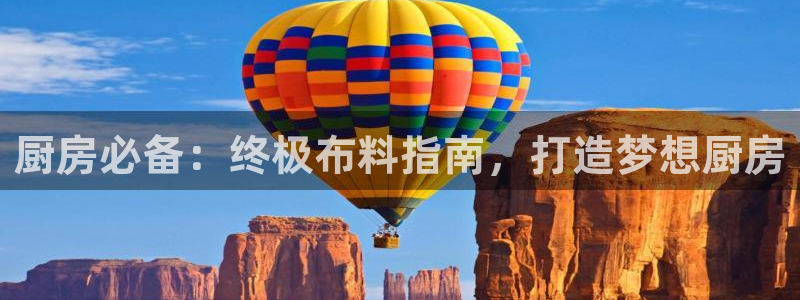鸿运国际会员登录中心在哪